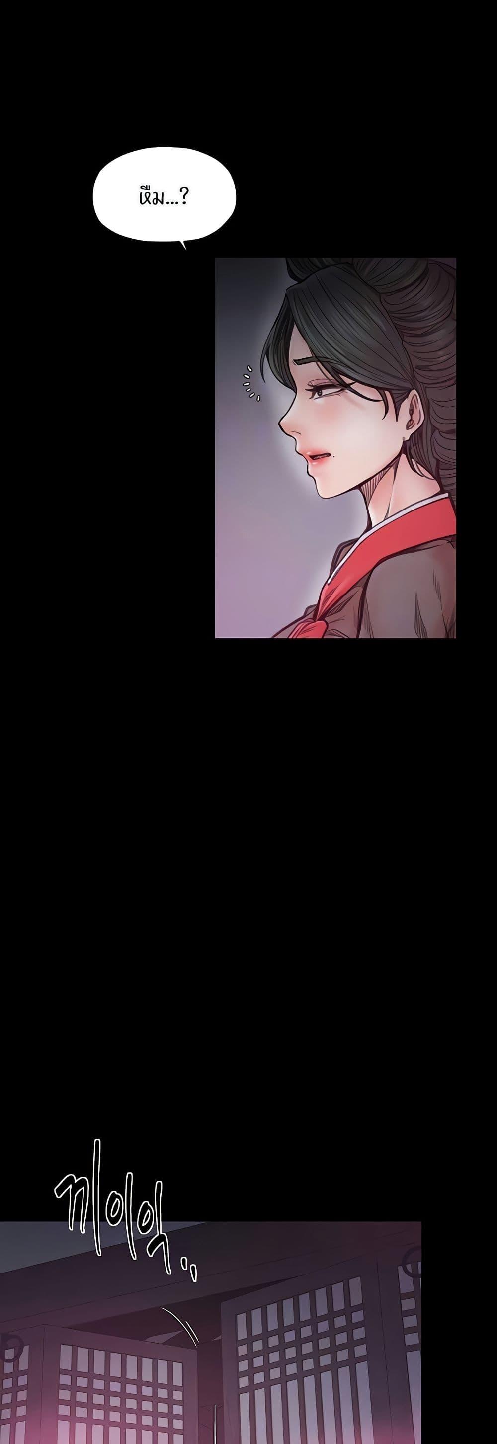Doujin-Lc- อ่าน โดจิน มังฮวา เกาหลี ญี่ปุ่น จีน แปลไทย The Servant’s Story ตอนที่ 1 2 3 4 5 6 7 8 9 10 11 12 13 14 ฟรี ไม่มีโฆษณา อ่าน โดจิน Manhwa เกาหลี ญี่ปุ่น จีน เรามีครบ คัดมาให้เน้นๆ โดจิน 18+ รับประกันความฟินโดย  Doujin Lc