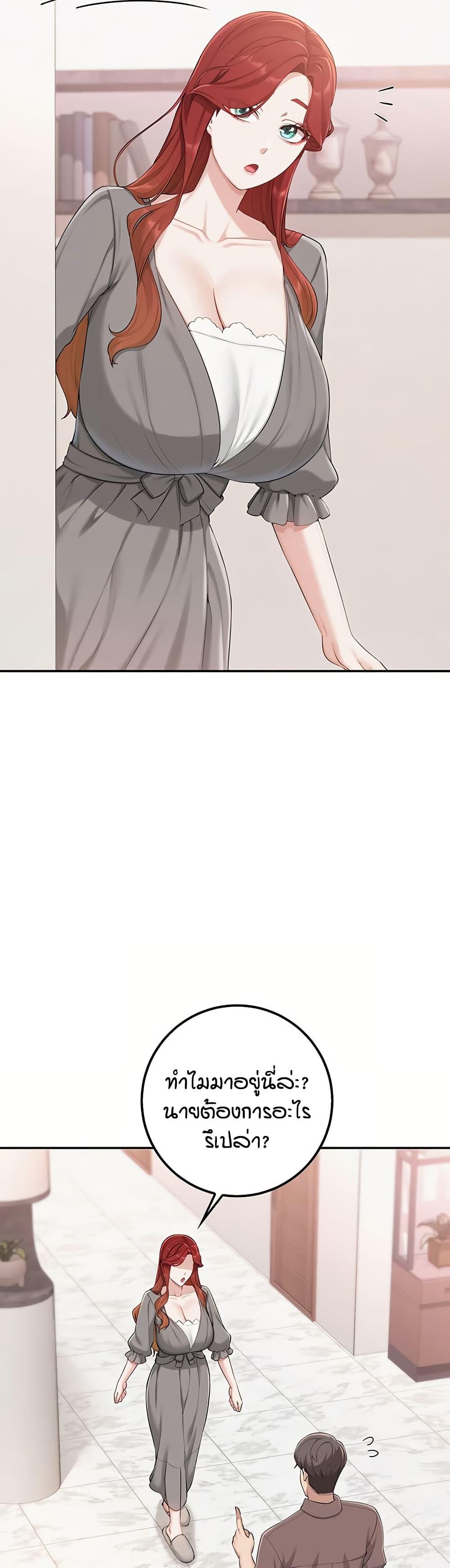 Doujin-Lc- อ่าน โดจิน มังฮวา เกาหลี ญี่ปุ่น จีน แปลไทย College Hot Girlfriends ตอนที่ 1 2 3 4 5 6 7 8 9 10 11 12 13 14 ฟรี ไม่มีโฆษณา อ่าน โดจิน Manhwa เกาหลี ญี่ปุ่น จีน เรามีครบ คัดมาให้เน้นๆ โดจิน 18+ รับประกันความฟินโดย  Doujin Lc
