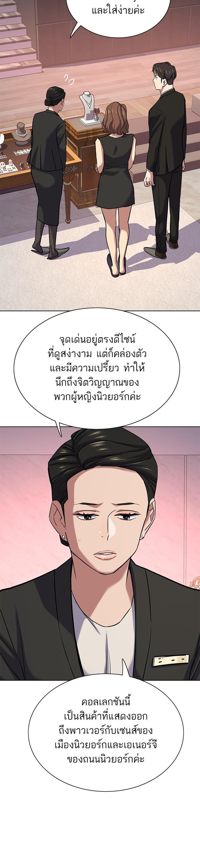 Manga-lc-com อ่านมังงะ อ่านการ์ตูน ออนไลน์ ฟรี Reborn Rich ตอนที่ 1 2 3 4 5 6 7 8 9 10 11 12 13 14 ฟรี ไม่มีโฆษณา Manga-lc - อ่าน มังงะ อ่าน การ์ตูน ออนไลน์ อ่านมังงะ ฟรี