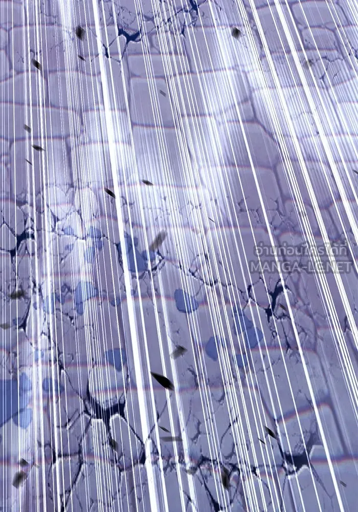 +99 ท่อนไม้พร้อมบวก ตอนที่ 60 ดิเมนชันอีตเตอร์ (8) รูปที่ 126