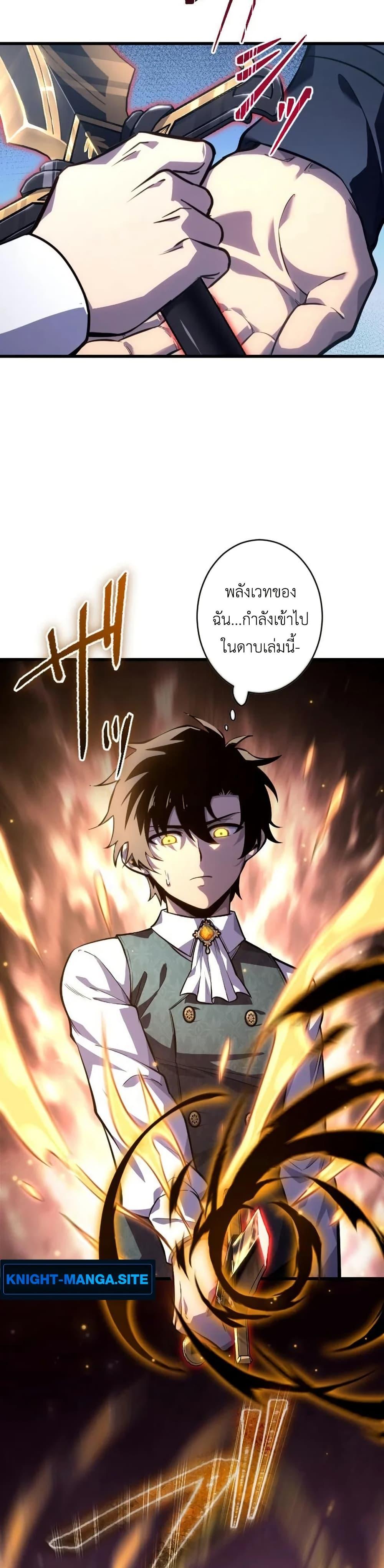 Doujin-Lc- อ่าน โดจิน มังฮวา เกาหลี ญี่ปุ่น จีน แปลไทย 7 ตอนที่ 1 2 3 4 5 6 7 8 9 10 11 12 13 14 ฟรี ไม่มีโฆษณา อ่าน โดจิน Manhwa เกาหลี ญี่ปุ่น จีน เรามีครบ คัดมาให้เน้นๆ โดจิน 18+ รับประกันความฟินโดย  Doujin Lc