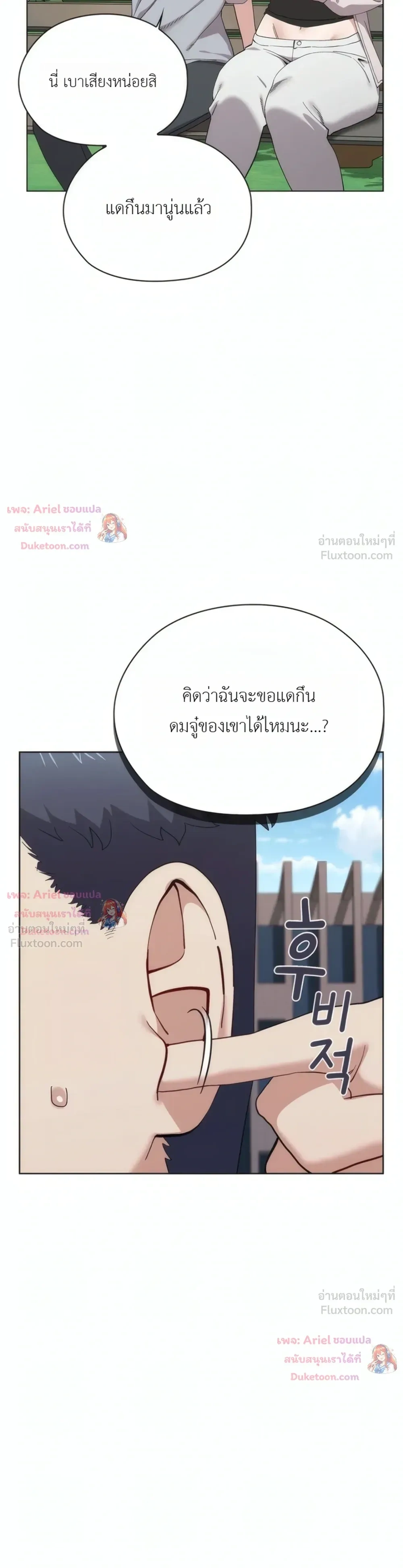 Doujin-Lc- อ่าน โดจิน มังฮวา เกาหลี ญี่ปุ่น จีน แปลไทย Where Did All the Men Go ผู้ชายขาดแคลนผมเลยต้องรับจบ ตอนที่ 1 2 3 4 5 6 7 8 9 10 11 12 13 14 ฟรี ไม่มีโฆษณา อ่าน โดจิน Manhwa เกาหลี ญี่ปุ่น จีน เรามีครบ คัดมาให้เน้นๆ โดจิน 18+ รับประกันความฟินโดย  Doujin Lc