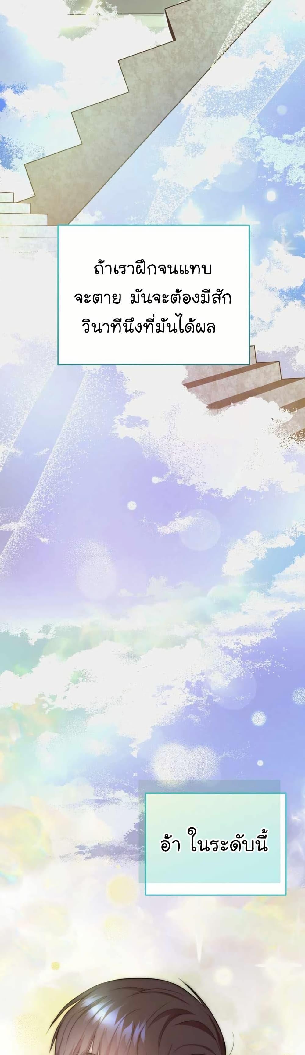 Manga-lc-com อ่านมังงะ อ่านการ์ตูน ออนไลน์ ฟรี Acting Genius, TOP Idol! ตอนที่ 1 2 3 4 5 6 7 8 9 10 11 12 13 14 ฟรี ไม่มีโฆษณา Manga-lc - อ่าน มังงะ อ่าน การ์ตูน ออนไลน์ อ่านมังงะ ฟรี