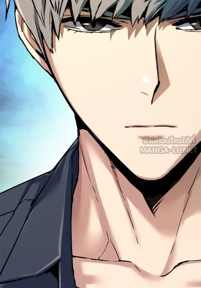 พี่ชายสายบอดี้การ์ด ตอนที่ 239 รูปที่ 27