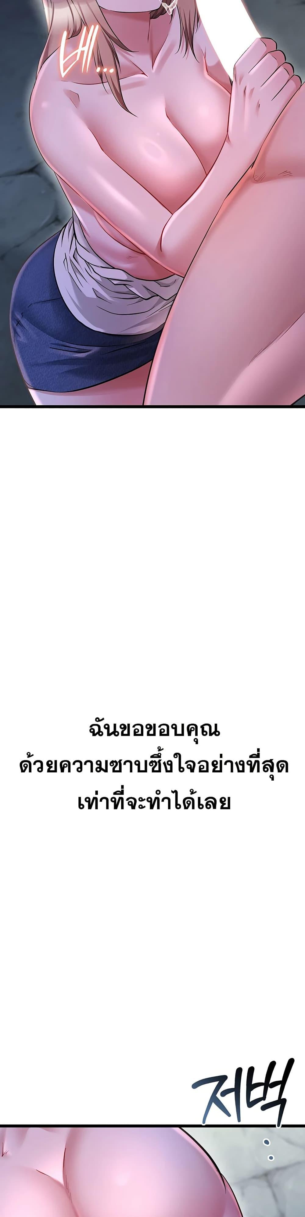 Doujin-Lc- อ่าน โดจิน มังฮวา เกาหลี ญี่ปุ่น จีน แปลไทย Ogokri Boot ตอนที่ 1 2 3 4 5 6 7 8 9 10 11 12 13 14 ฟรี ไม่มีโฆษณา อ่าน โดจิน Manhwa เกาหลี ญี่ปุ่น จีน เรามีครบ คัดมาให้เน้นๆ โดจิน 18+ รับประกันความฟินโดย  Doujin Lc