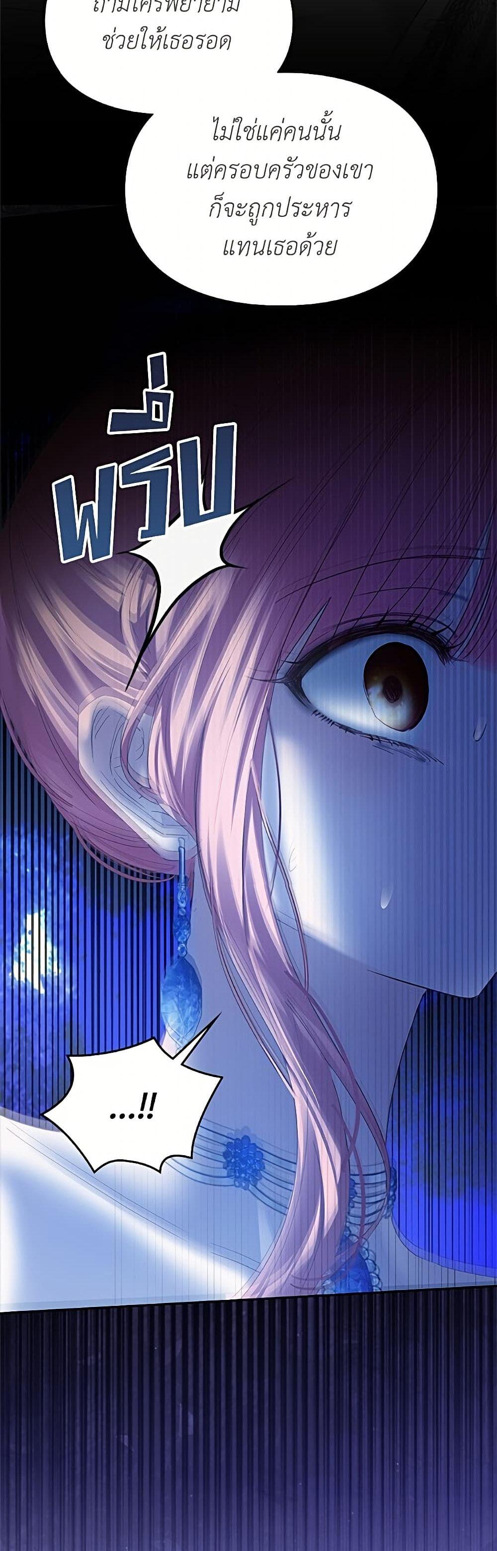 Manga-lc-com อ่านมังงะ อ่านการ์ตูน ออนไลน์ ฟรี Baby Prisoner of the Winter Castle ตอนที่ 1 2 3 4 5 6 7 8 9 10 11 12 13 14 ฟรี ไม่มีโฆษณา Manga-lc - อ่าน มังงะ อ่าน การ์ตูน ออนไลน์ อ่านมังงะ ฟรี