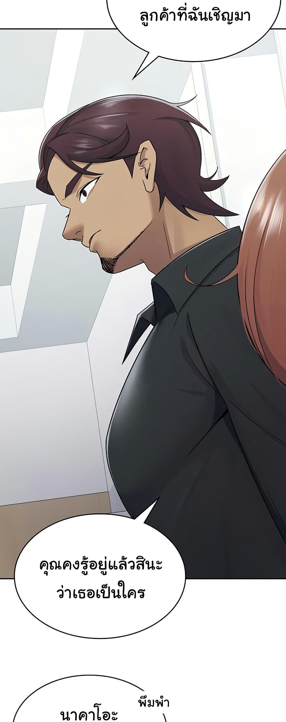 Doujin-Lc- อ่าน โดจิน มังฮวา เกาหลี ญี่ปุ่น จีน แปลไทย Tax Girlfriend ตอนที่ 1 2 3 4 5 6 7 8 9 10 11 12 13 14 ฟรี ไม่มีโฆษณา อ่าน โดจิน Manhwa เกาหลี ญี่ปุ่น จีน เรามีครบ คัดมาให้เน้นๆ โดจิน 18+ รับประกันความฟินโดย  Doujin Lc