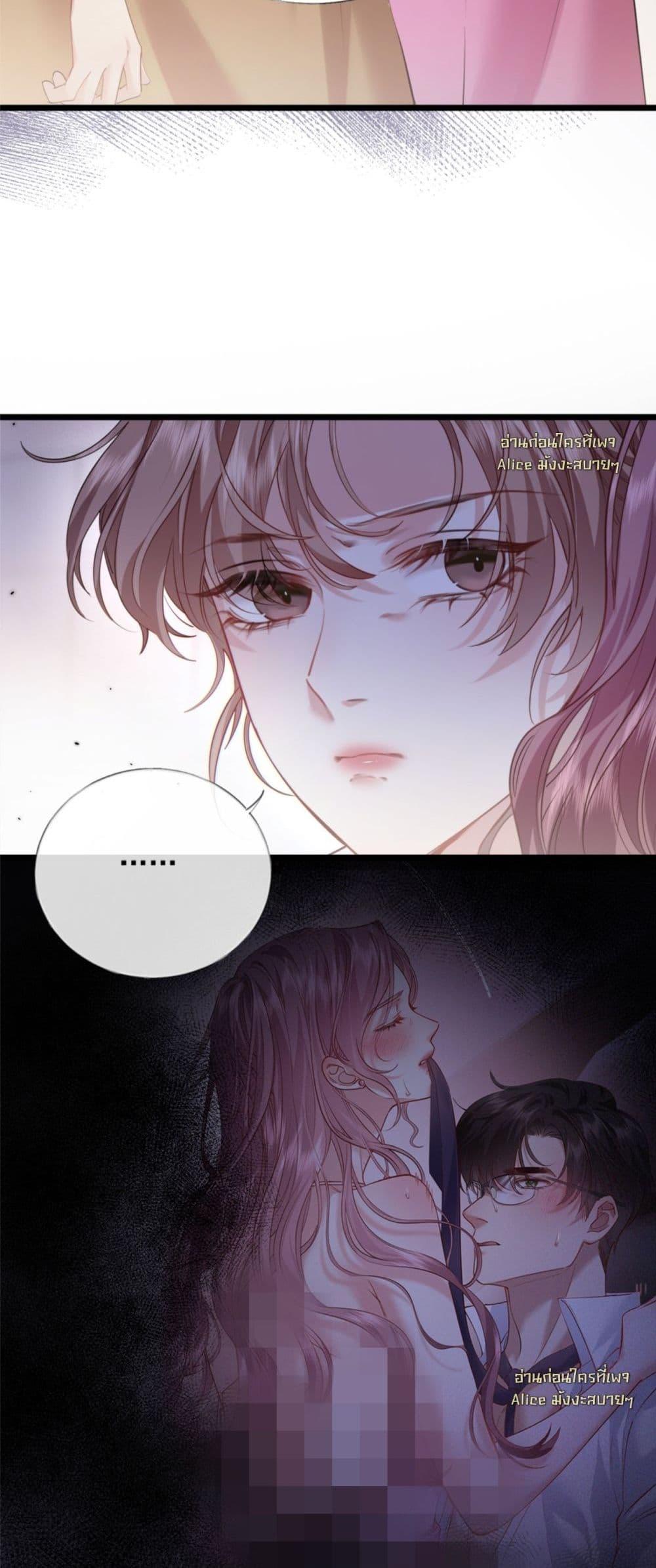 Manga-lc-com อ่านมังงะ อ่านการ์ตูน ออนไลน์ ฟรี จู่ๆก็กลายเป็นค ตอนที่ 1 2 3 4 5 6 7 8 9 10 11 12 13 14 ฟรี ไม่มีโฆษณา Manga-lc - อ่าน มังงะ อ่าน การ์ตูน ออนไลน์ อ่านมังงะ ฟรี