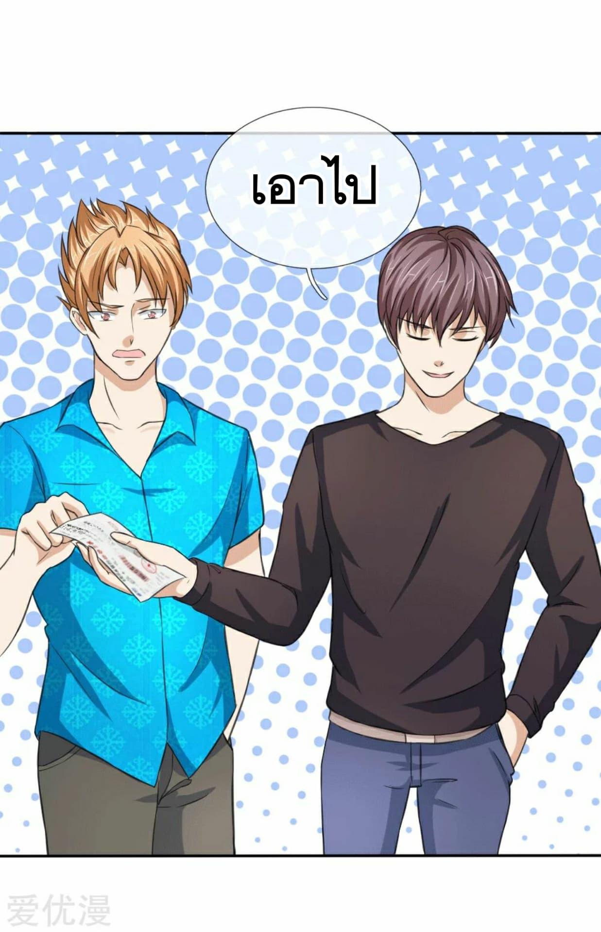 Manga-lc-com อ่านมังงะ อ่านการ์ตูน ออนไลน์ ฟรี The Master of Knife ตอนที่ 1 2 3 4 5 6 7 8 9 10 11 12 13 14 ฟรี ไม่มีโฆษณา Manga-lc - อ่าน มังงะ อ่าน การ์ตูน ออนไลน์ อ่านมังงะ ฟรี