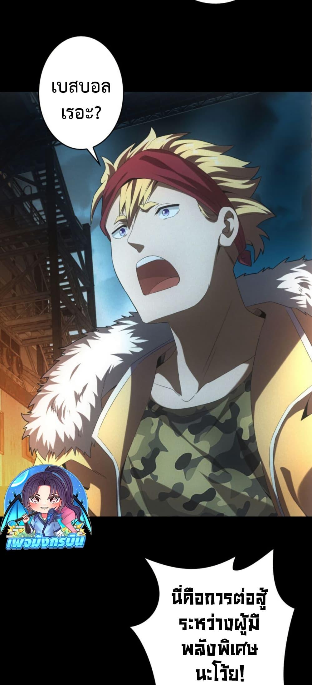 Manga-lc-com อ่านมังงะ อ่านการ์ตูน ออนไลน์ ฟรี Irasshaimase Shuumatsu Sekai ตอนที่ 1 2 3 4 5 6 7 8 9 10 11 12 13 14 ฟรี ไม่มีโฆษณา Manga-lc - อ่าน มังงะ อ่าน การ์ตูน ออนไลน์ อ่านมังงะ ฟรี