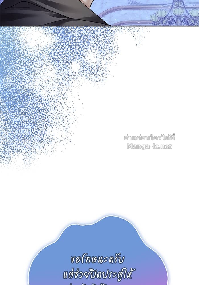 Doujin-Lc- อ่าน โดจิน มังฮวา เกาหลี ญี่ปุ่น จีน แปลไทย ผมเป็นหนุ่มรับใช้ค่ะ ตอนที่ 1 2 3 4 5 6 7 8 9 10 11 12 13 14 ฟรี ไม่มีโฆษณา อ่าน โดจิน Manhwa เกาหลี ญี่ปุ่น จีน เรามีครบ คัดมาให้เน้นๆ โดจิน 18+ รับประกันความฟินโดย Doujin Lc