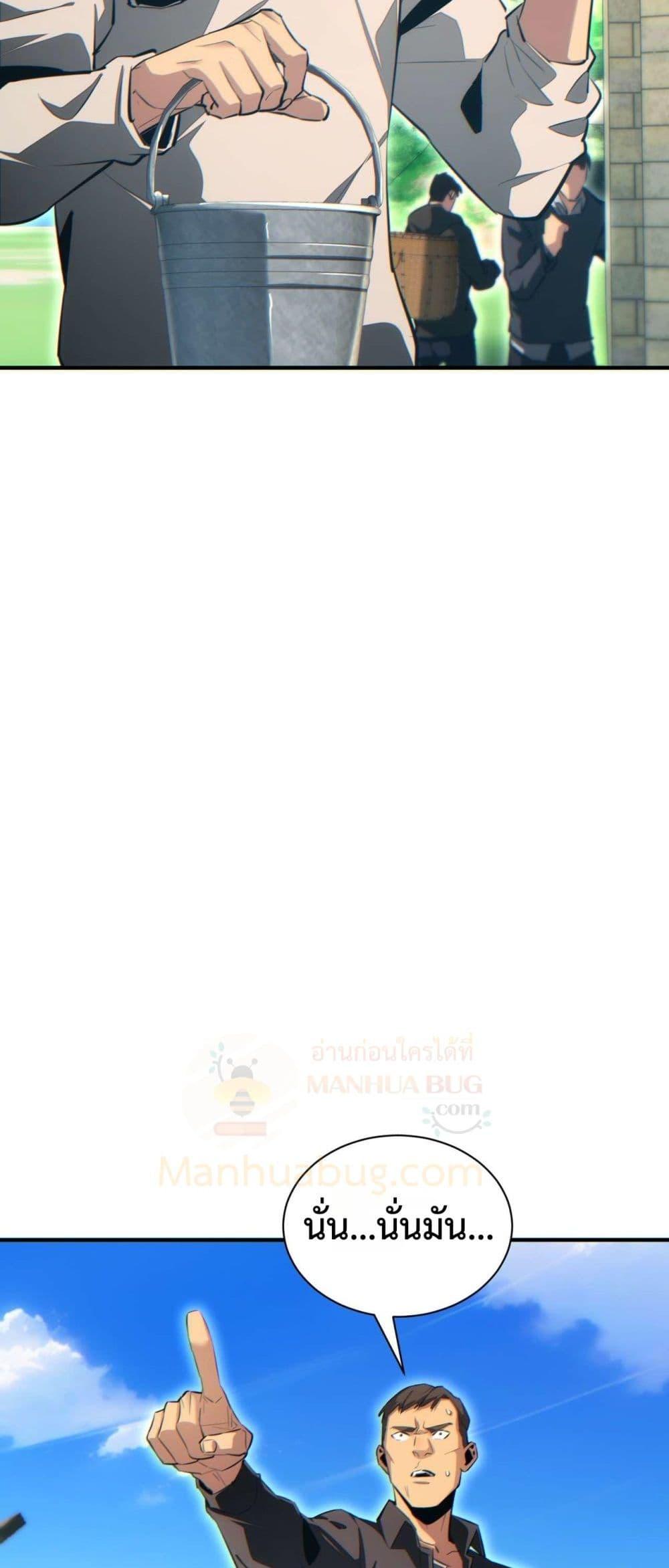 Manga-lc-com อ่านมังงะ อ่านการ์ตูน ออนไลน์ ฟรี Rebirthinthe ตอนที่ 1 2 3 4 5 6 7 8 9 10 11 12 13 14 ฟรี ไม่มีโฆษณา Manga-lc - อ่าน มังงะ อ่าน การ์ตูน ออนไลน์ อ่านมังงะ ฟรี