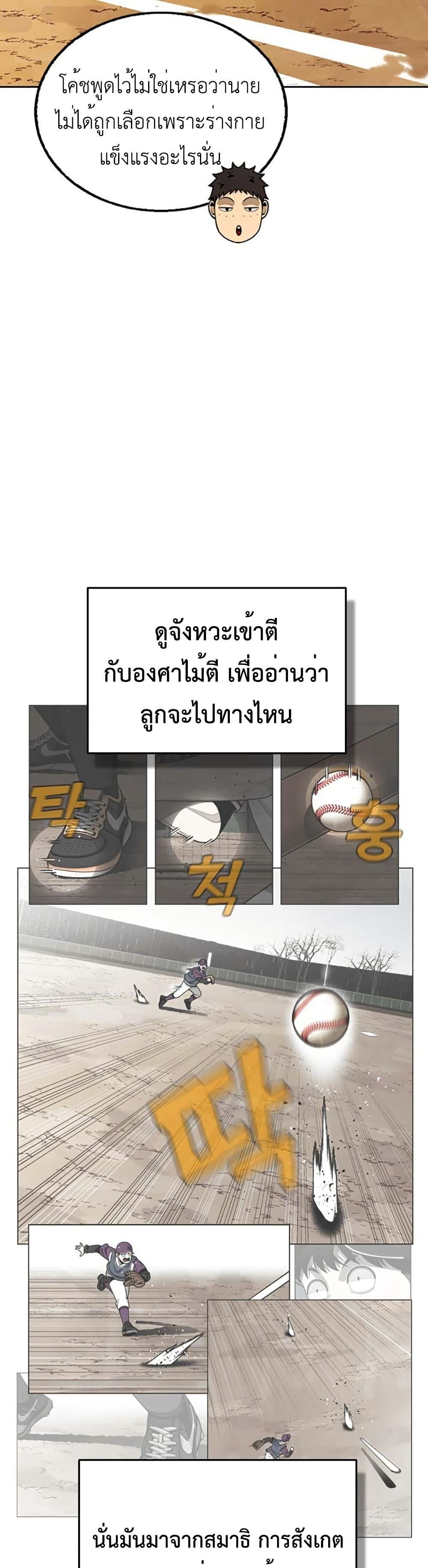 Manga-lc-com อ่านมังงะ อ่านการ์ตูน ออนไลน์ ฟรี Not Over ตอนที่ 1 2 3 4 5 6 7 8 9 10 11 12 13 14 ฟรี ไม่มีโฆษณา Manga-lc - อ่าน มังงะ อ่าน การ์ตูน ออนไลน์ อ่านมังงะ ฟรี