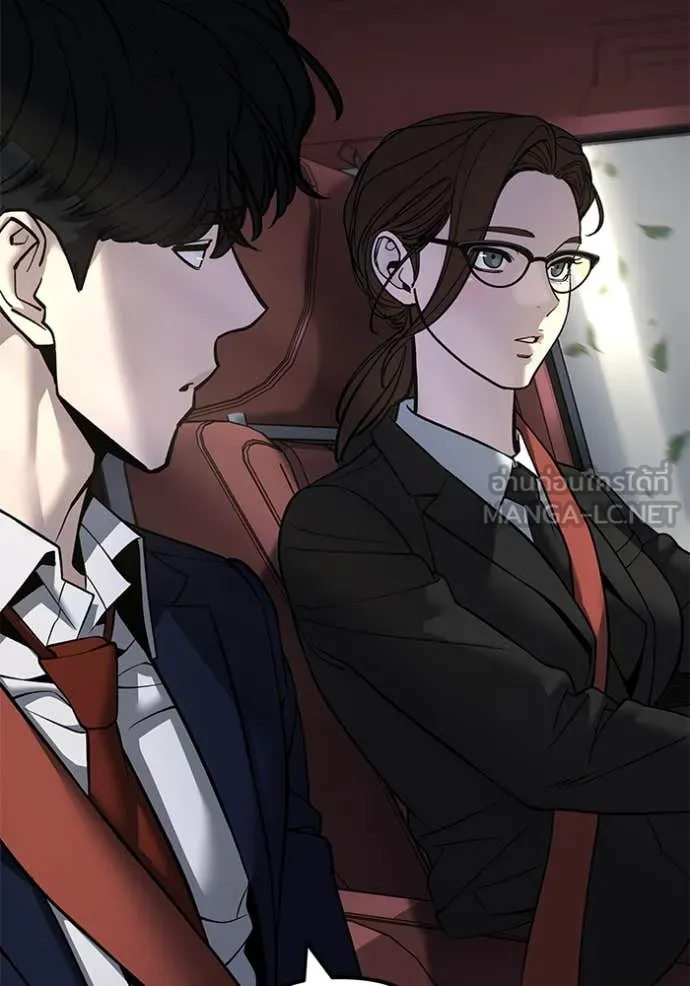 เลวฟาดเลว ตอนที่ 165 รูปที่ 33