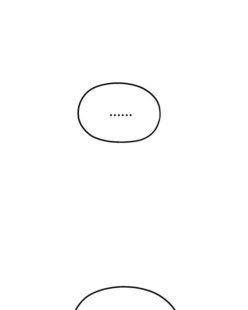 Pyramid Game เกมพีระมิด ตอนที่ 78 รูปที่ 7