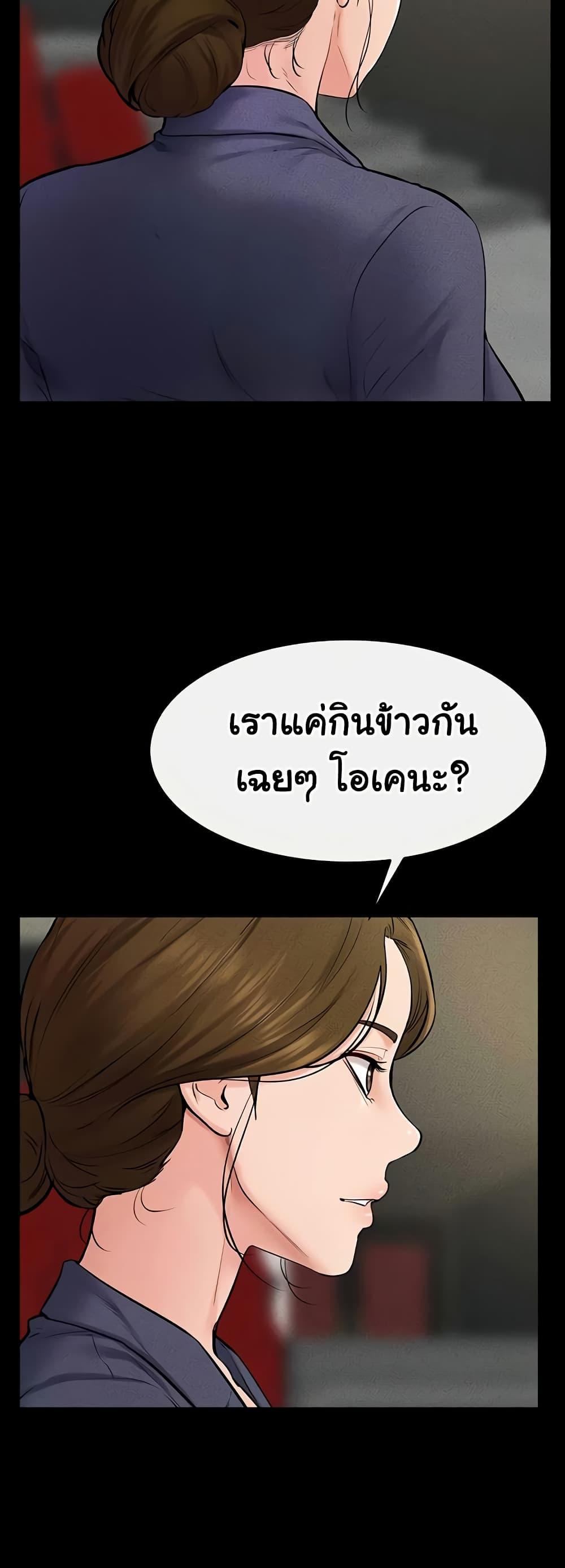 Doujin-Lc- อ่าน โดจิน มังฮวา เกาหลี ญี่ปุ่น จีน แปลไทย My New Family Treats me Well ตอนที่ 1 2 3 4 5 6 7 8 9 10 11 12 13 14 ฟรี ไม่มีโฆษณา อ่าน โดจิน Manhwa เกาหลี ญี่ปุ่น จีน เรามีครบ คัดมาให้เน้นๆ โดจิน 18+ รับประกันความฟินโดย  Doujin Lc