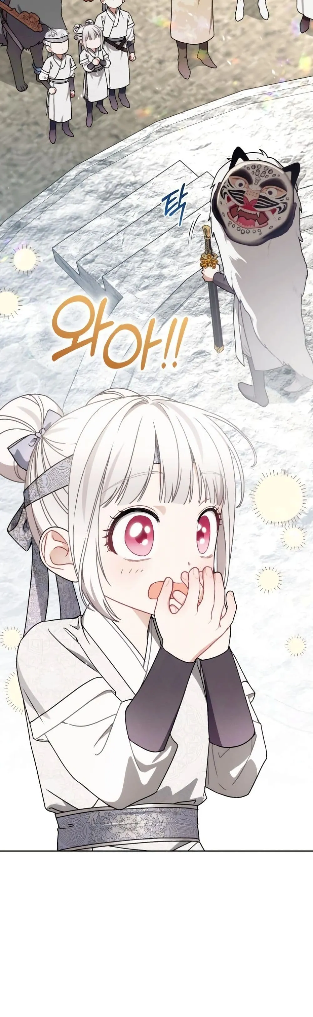 Manga-lc-com อ่านมังงะ อ่านการ์ตูน ออนไลน์ ฟรี The White Tiger Clan Little Fluff ตอนที่ 1 2 3 4 5 6 7 8 9 10 11 12 13 14 ฟรี ไม่มีโฆษณา Manga-lc - อ่าน มังงะ อ่าน การ์ตูน ออนไลน์ อ่านมังงะ ฟรี