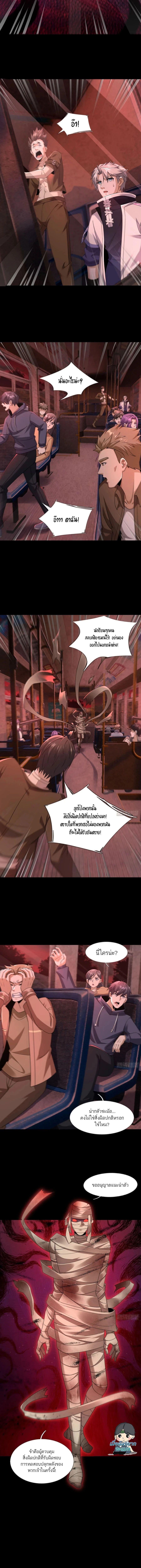 Manga-lc-com อ่านมังงะ อ่านการ์ตูน ออนไลน์ ฟรี Global Horror I Activated a Cheat Custom Mall ตอนที่ 1 2 3 4 5 6 7 8 9 10 11 12 13 14 ฟรี ไม่มีโฆษณา Manga-lc - อ่าน มังงะ อ่าน การ์ตูน ออนไลน์ อ่านมังงะ ฟรี