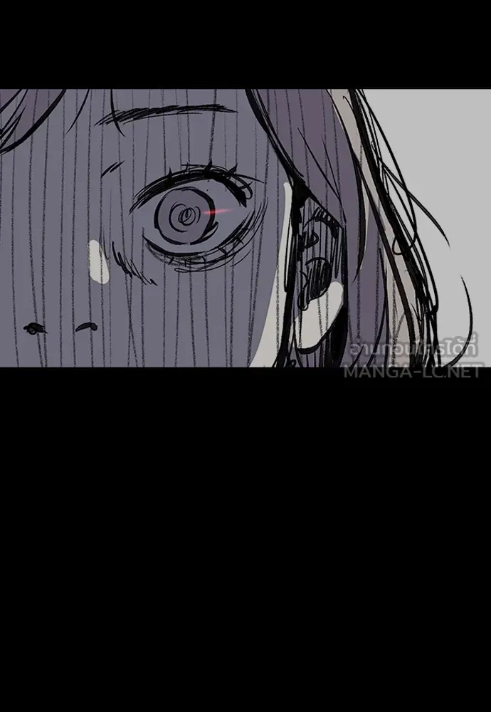 ปั่นสู้ฝันbrWind Breaker ตอนที่ 92 รูปที่ 81