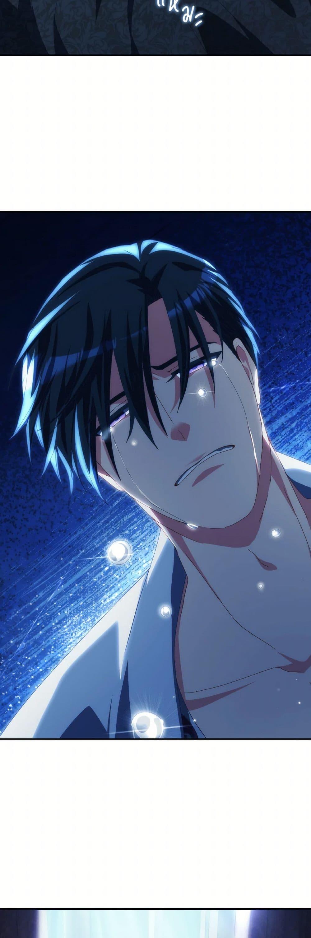 Manga-lc-com อ่านมังงะ อ่านการ์ตูน ออนไลน์ ฟรี I Don’t Want to Be Loved ตอนที่ 1 2 3 4 5 6 7 8 9 10 11 12 13 14 ฟรี ไม่มีโฆษณา Manga-lc - อ่าน มังงะ อ่าน การ์ตูน ออนไลน์ อ่านมังงะ ฟรี