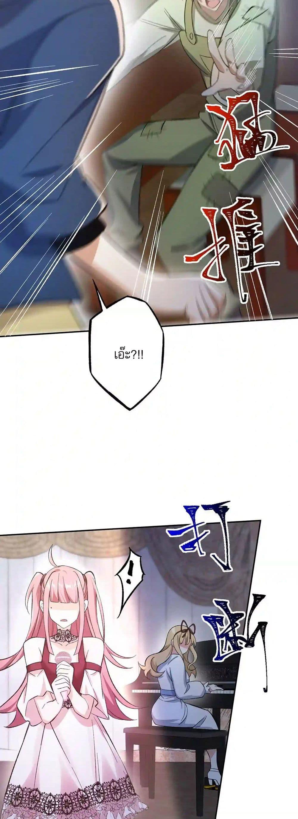 Manga-lc-com อ่านมังงะ อ่านการ์ตูน ออนไลน์ ฟรี An Hai Ji Yuan ตอนที่ 1 2 3 4 5 6 7 8 9 10 11 12 13 14 ฟรี ไม่มีโฆษณา Manga-lc - อ่าน มังงะ อ่าน การ์ตูน ออนไลน์ อ่านมังงะ ฟรี