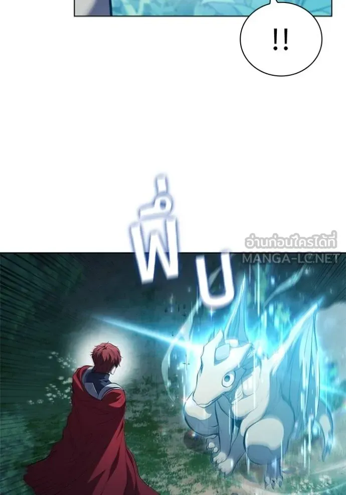 เกิดใหม่ในร่างดยุก ตอนที่ 94 รูปที่ 57