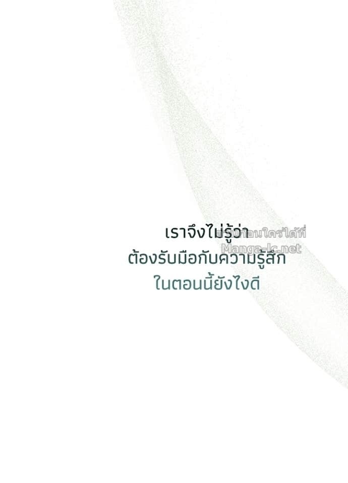 Doujin-Lc- อ่าน โดจิน มังฮวา เกาหลี ญี่ปุ่น จีน แปลไทย องค์ชายผู้อื้อฉาว ตอนที่ 1 2 3 4 5 6 7 8 9 10 11 12 13 14 ฟรี ไม่มีโฆษณา อ่าน โดจิน Manhwa เกาหลี ญี่ปุ่น จีน เรามีครบ คัดมาให้เน้นๆ โดจิน 18+ รับประกันความฟินโดย Doujin Lc