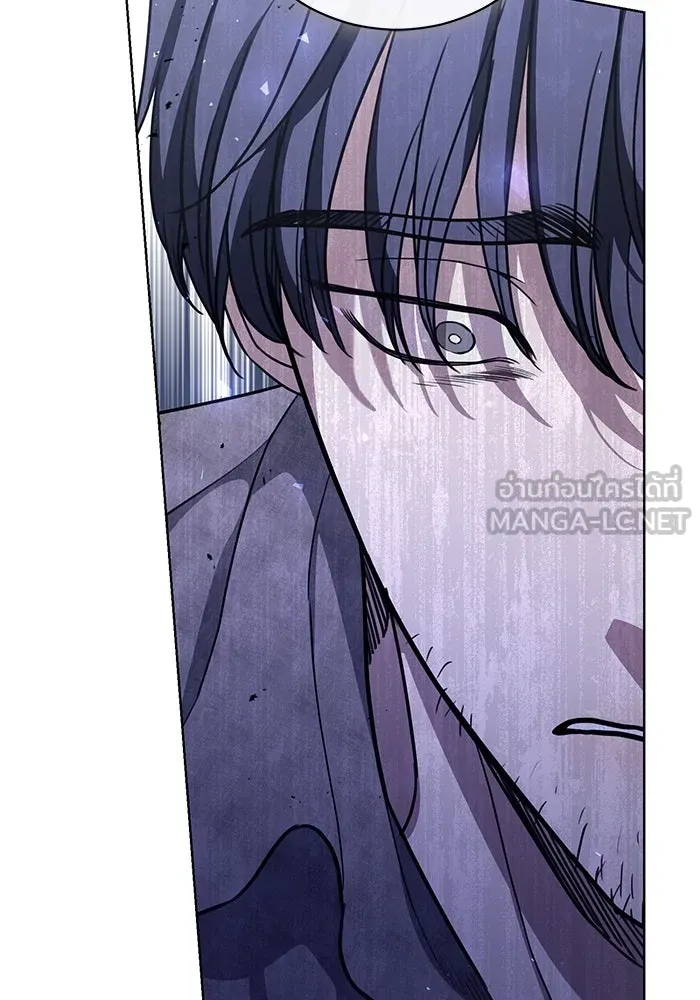 แด่ชู้รักของสามี ตอนที่ 45 รูปที่ 21