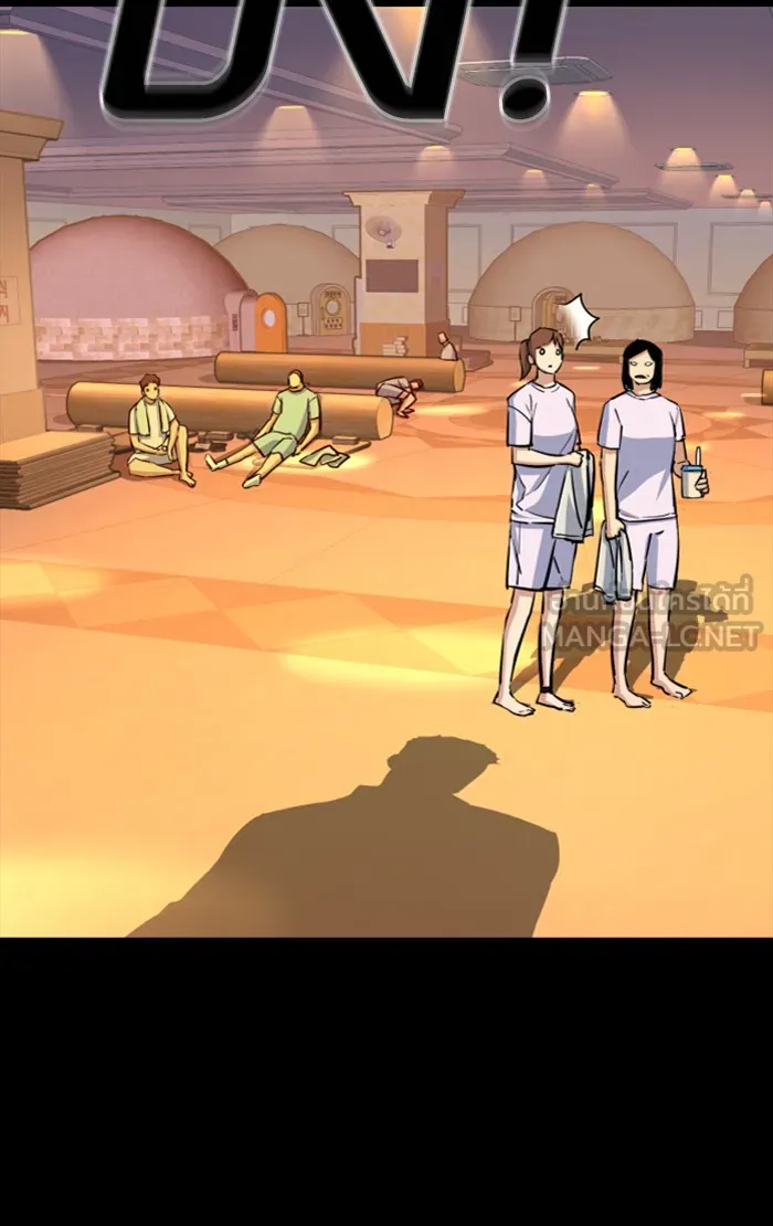 พี่ชายสายบอดี้การ์ด ตอนที่ 83 รูปที่ 36