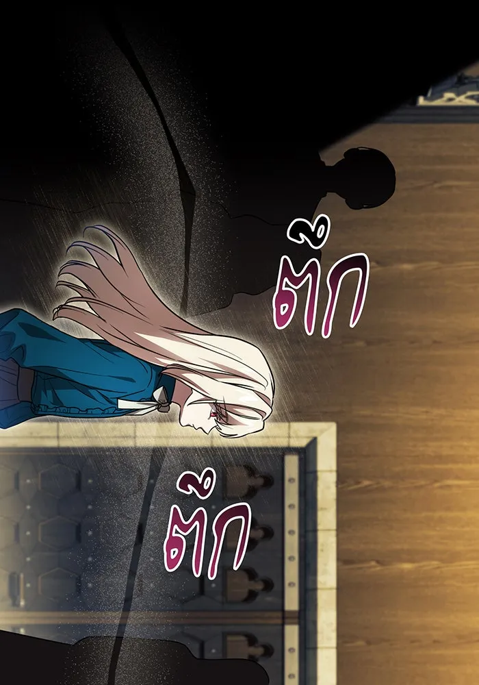 ทุกอย่างที่เสียไป ฉันขอทวงคืน ตอนที่ 38 รูปที่ 65