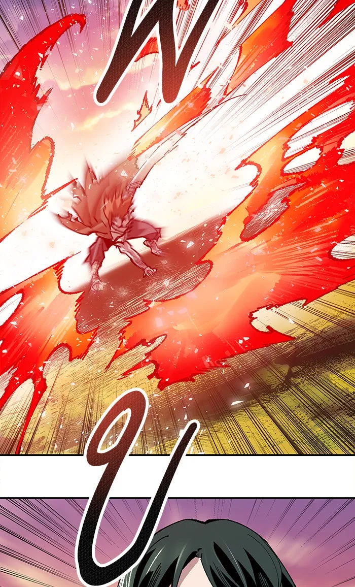 ยอดคนเลเวลทะลุ ตอนที่ 9 กิลด์บังแพสุดแข็งแกร่ง (5) รูปที่ 170