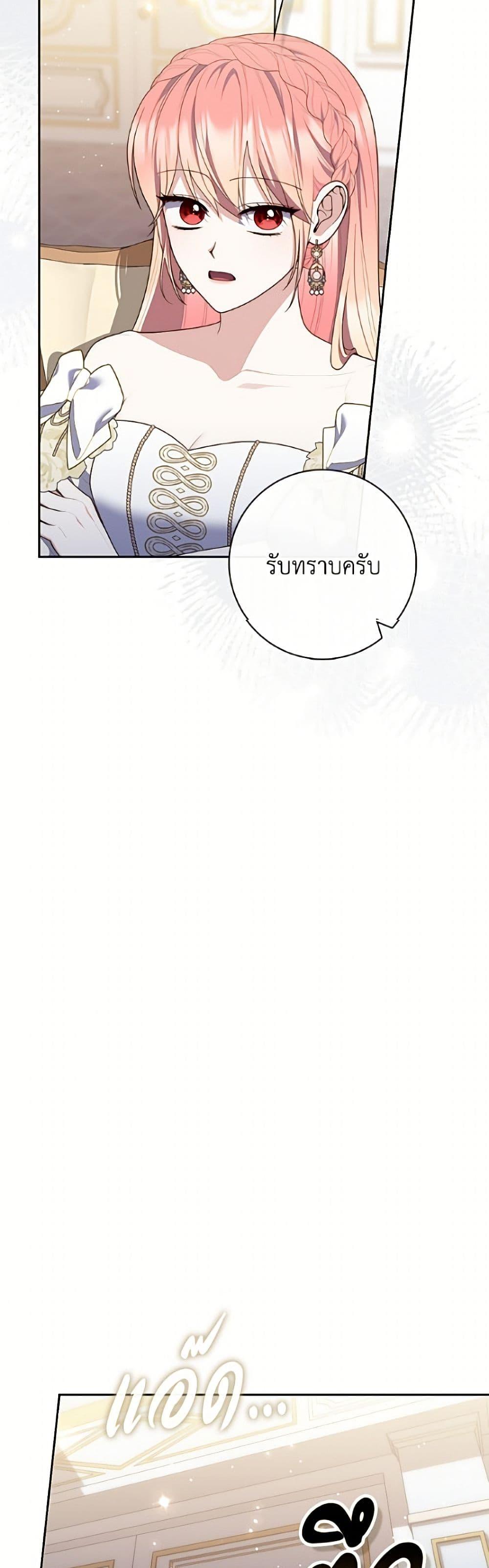 Manga-lc-com อ่านมังงะ อ่านการ์ตูน ออนไลน์ ฟรี Fortune-Telling Lady ตอนที่ 1 2 3 4 5 6 7 8 9 10 11 12 13 14 ฟรี ไม่มีโฆษณา Manga-lc - อ่าน มังงะ อ่าน การ์ตูน ออนไลน์ อ่านมังงะ ฟรี