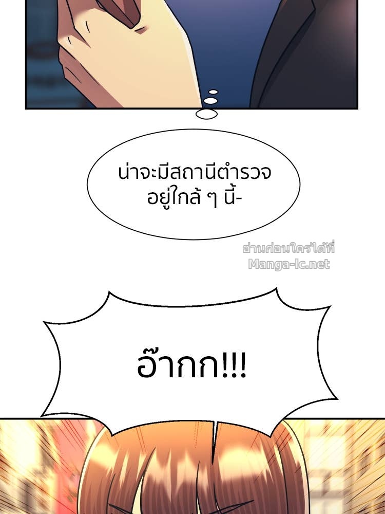 Doujin-Lc- อ่าน โดจิน มังฮวา เกาหลี ญี่ปุ่น จีน แปลไทย โคตรแกร่ง ตอนที่ 1 2 3 4 5 6 7 8 9 10 11 12 13 14 ฟรี ไม่มีโฆษณา อ่าน โดจิน Manhwa เกาหลี ญี่ปุ่น จีน เรามีครบ คัดมาให้เน้นๆ โดจิน 18+ รับประกันความฟินโดย Doujin Lc