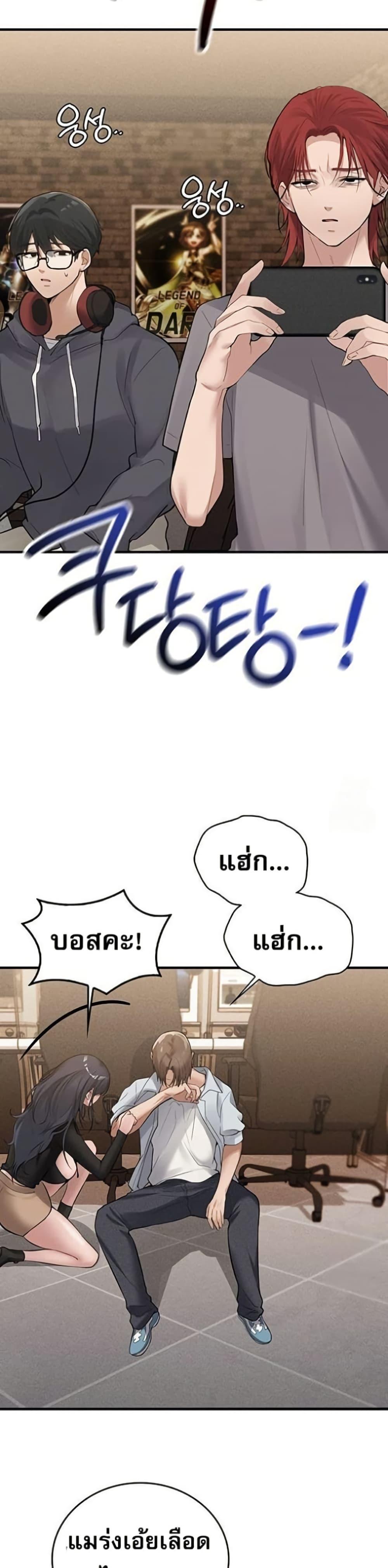 Doujin-Lc- อ่าน โดจิน มังฮวา เกาหลี ญี่ปุ่น จีน แปลไทย PC Cafe Goddess ตอนที่ 1 2 3 4 5 6 7 8 9 10 11 12 13 14 ฟรี ไม่มีโฆษณา อ่าน โดจิน Manhwa เกาหลี ญี่ปุ่น จีน เรามีครบ คัดมาให้เน้นๆ โดจิน 18+ รับประกันความฟินโดย  Doujin Lc