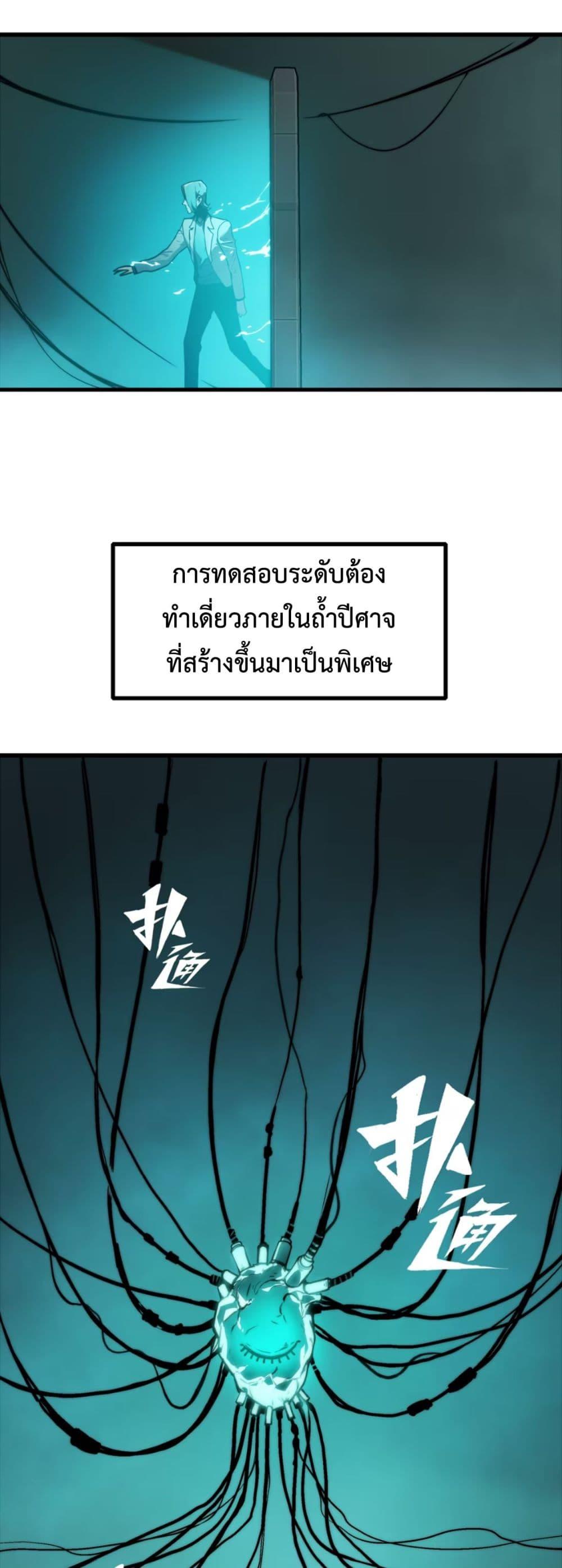 Manga-lc-com อ่านมังงะ อ่านการ์ตูน ออนไลน์ ฟรี The Glutton ตอนที่ 1 2 3 4 5 6 7 8 9 10 11 12 13 14 ฟรี ไม่มีโฆษณา Manga-lc - อ่าน มังงะ อ่าน การ์ตูน ออนไลน์ อ่านมังงะ ฟรี