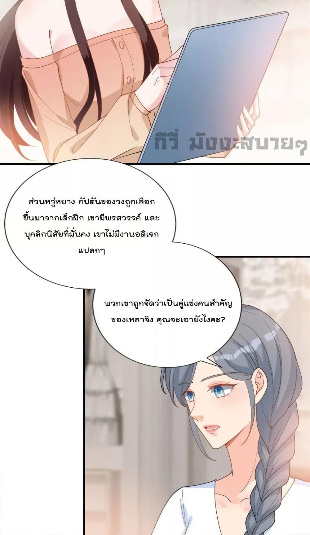 Manga-lc-com อ่านมังงะ อ่านการ์ตูน ออนไลน์ ฟรี TrialMarriage ตอนที่ 1 2 3 4 5 6 7 8 9 10 11 12 13 14 ฟรี ไม่มีโฆษณา Manga-lc - อ่าน มังงะ อ่าน การ์ตูน ออนไลน์ อ่านมังงะ ฟรี