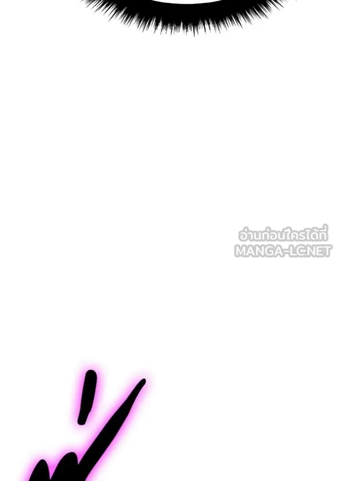 +99 ท่อนไม้ ตอนที่ 175 รูปที่ 151