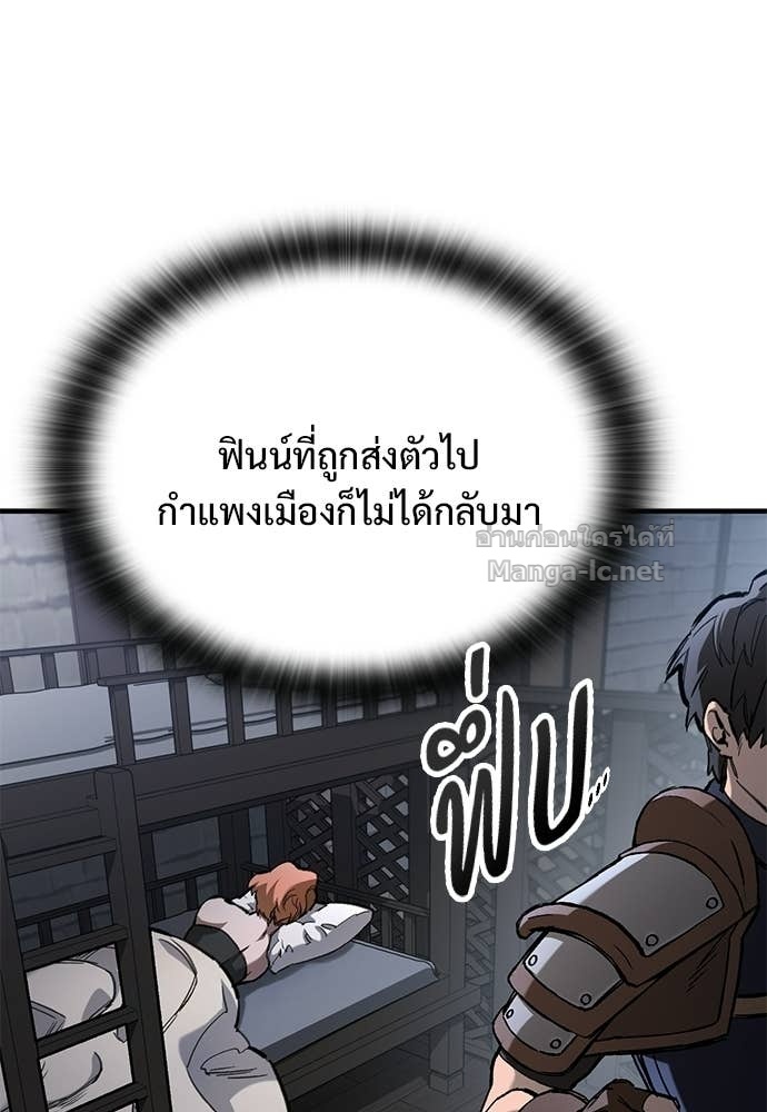 Doujin-Lc- อ่าน โดจิน มังฮวา เกาหลี ญี่ปุ่น จีน แปลไทย อัศวินวันเดียว ตอนที่ 1 2 3 4 5 6 7 8 9 10 11 12 13 14 ฟรี ไม่มีโฆษณา อ่าน โดจิน Manhwa เกาหลี ญี่ปุ่น จีน เรามีครบ คัดมาให้เน้นๆ โดจิน 18+ รับประกันความฟินโดย Doujin Lc