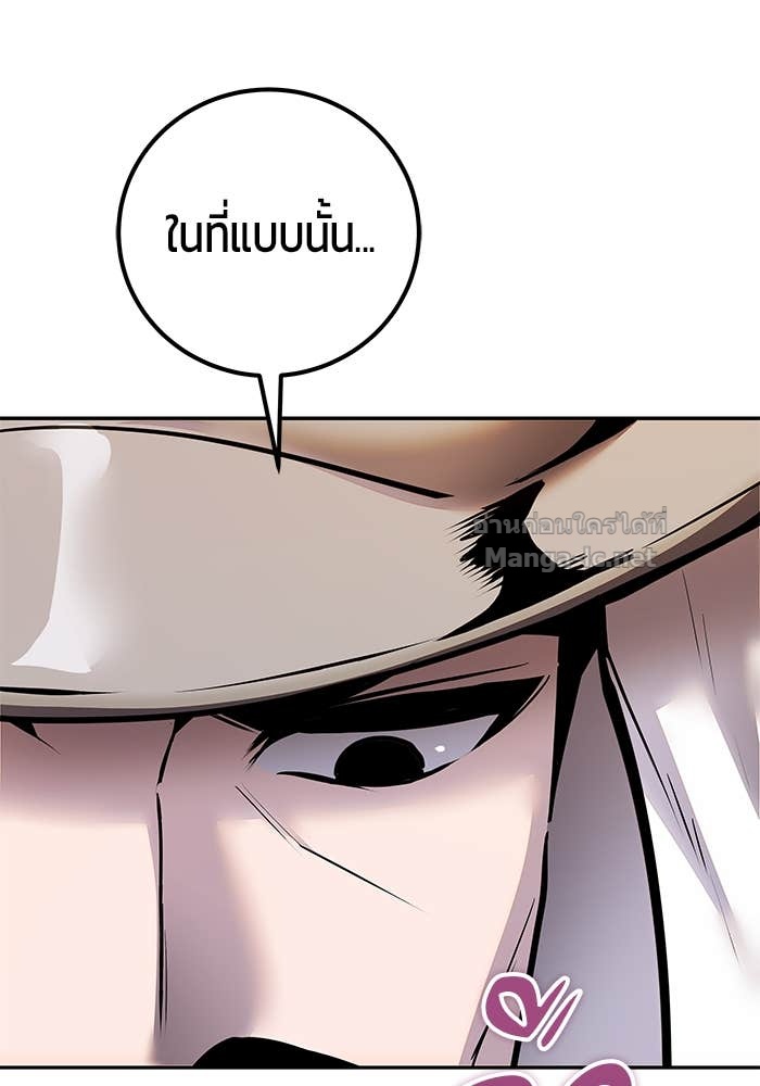 Doujin-Lc- อ่าน โดจิน มังฮวา เกาหลี ญี่ปุ่น จีน แปลไทย แกร่งเกินผู้กล้า แต่ซ่าไม่ได้ ตอนที่ 1 2 3 4 5 6 7 8 9 10 11 12 13 14 ฟรี ไม่มีโฆษณา อ่าน โดจิน Manhwa เกาหลี ญี่ปุ่น จีน เรามีครบ คัดมาให้เน้นๆ โดจิน 18+ รับประกันความฟินโดย Doujin Lc