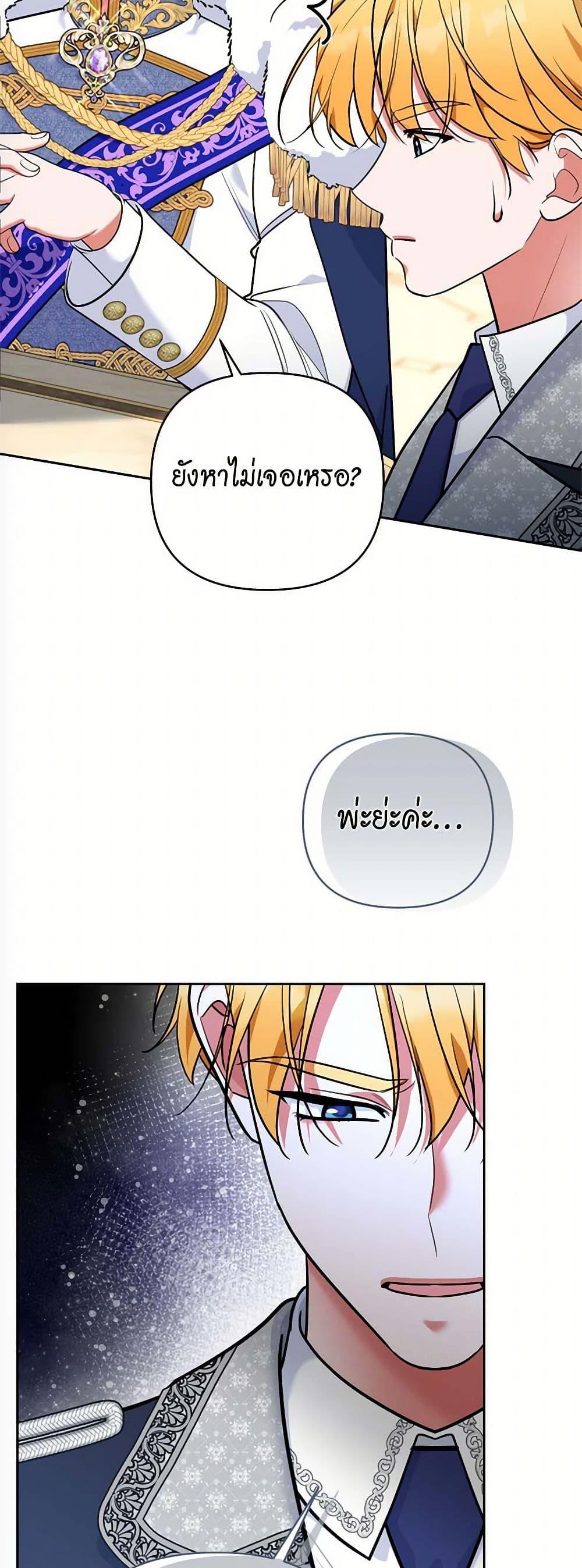 Manga-lc-com อ่านมังงะ อ่านการ์ตูน ออนไลน์ ฟรี Breaking News ตอนที่ 1 2 3 4 5 6 7 8 9 10 11 12 13 14 ฟรี ไม่มีโฆษณา Manga-lc - อ่าน มังงะ อ่าน การ์ตูน ออนไลน์ อ่านมังงะ ฟรี