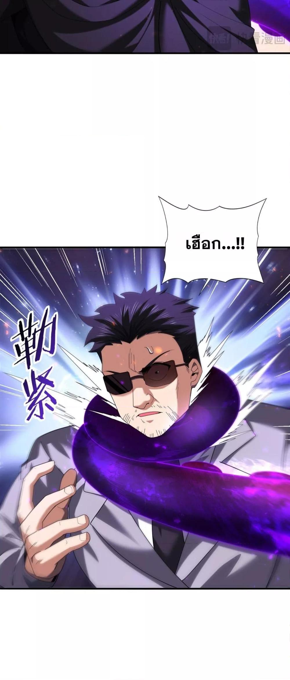 Manga-lc-com อ่านมังงะ อ่านการ์ตูน ออนไลน์ ฟรี IamDrakoMajs ตอนที่ 1 2 3 4 5 6 7 8 9 10 11 12 13 14 ฟรี ไม่มีโฆษณา Manga-lc - อ่าน มังงะ อ่าน การ์ตูน ออนไลน์ อ่านมังงะ ฟรี