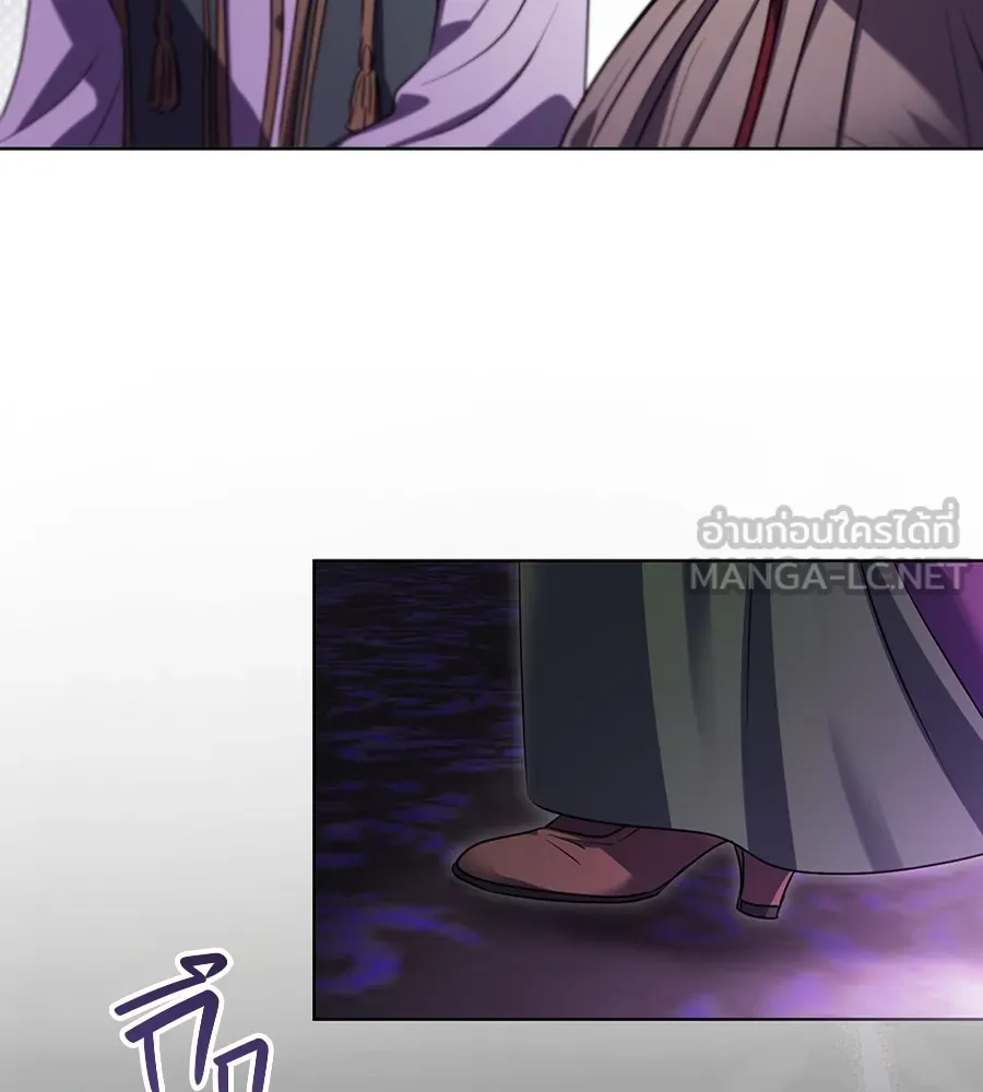 ทางหลุดพ้นของนักบุญลวง ตอนที่ 25 รูปที่ 111