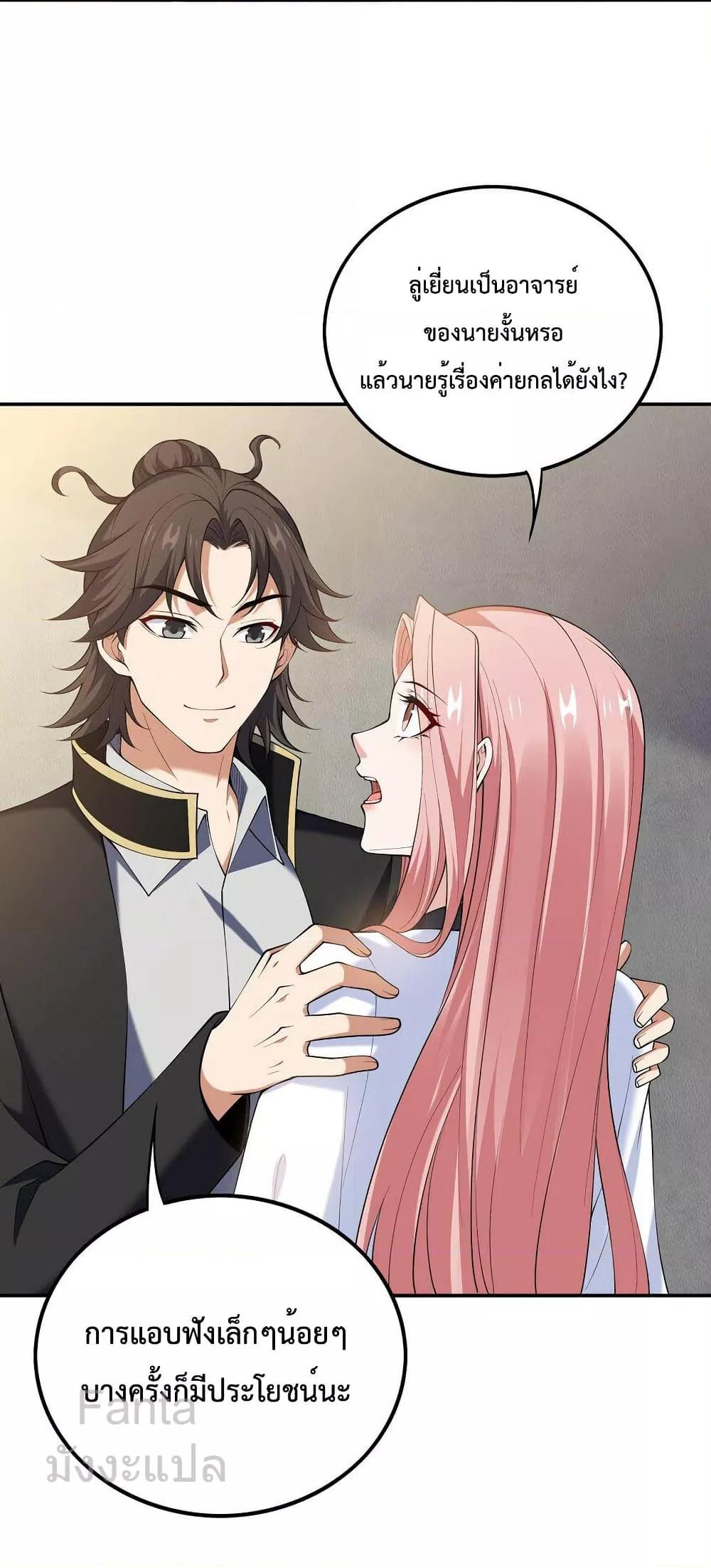 Manga-lc-com อ่านมังงะ อ่านการ์ตูน ออนไลน์ ฟรี DragonKingHal ตอนที่ 1 2 3 4 5 6 7 8 9 10 11 12 13 14 ฟรี ไม่มีโฆษณา Manga-lc - อ่าน มังงะ อ่าน การ์ตูน ออนไลน์ อ่านมังงะ ฟรี