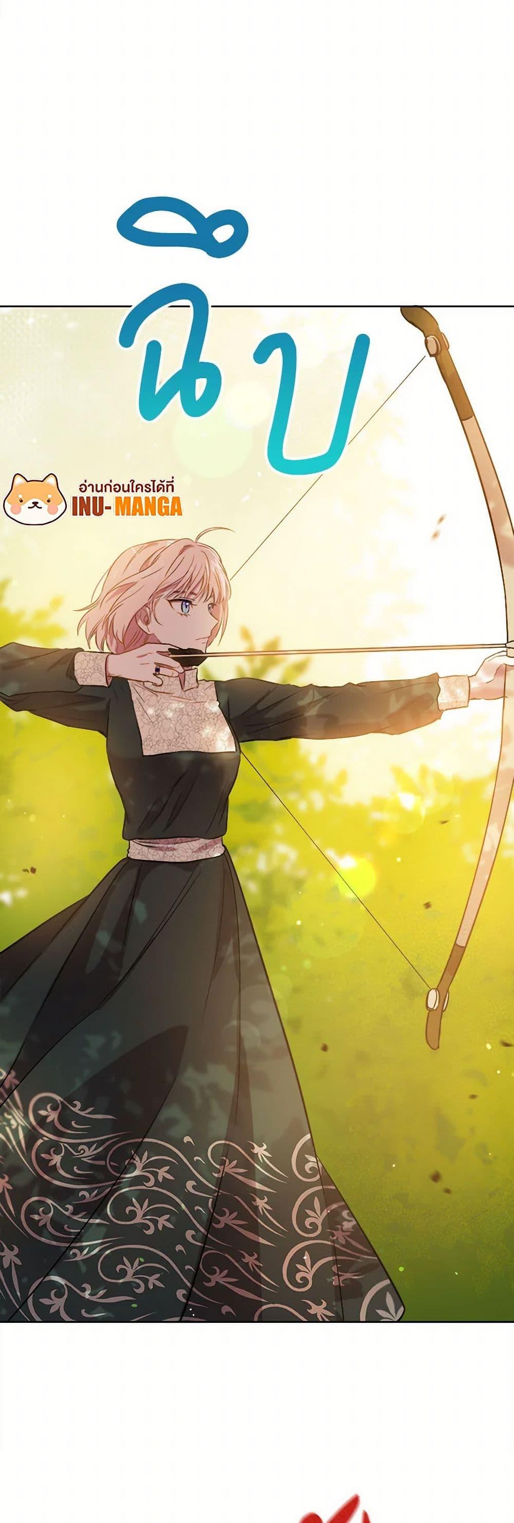 Manga-lc-com อ่านมังงะ อ่านการ์ตูน ออนไลน์ ฟรี The Heiress’s Double Life ตอนที่ 1 2 3 4 5 6 7 8 9 10 11 12 13 14 ฟรี ไม่มีโฆษณา Manga-lc - อ่าน มังงะ อ่าน การ์ตูน ออนไลน์ อ่านมังงะ ฟรี