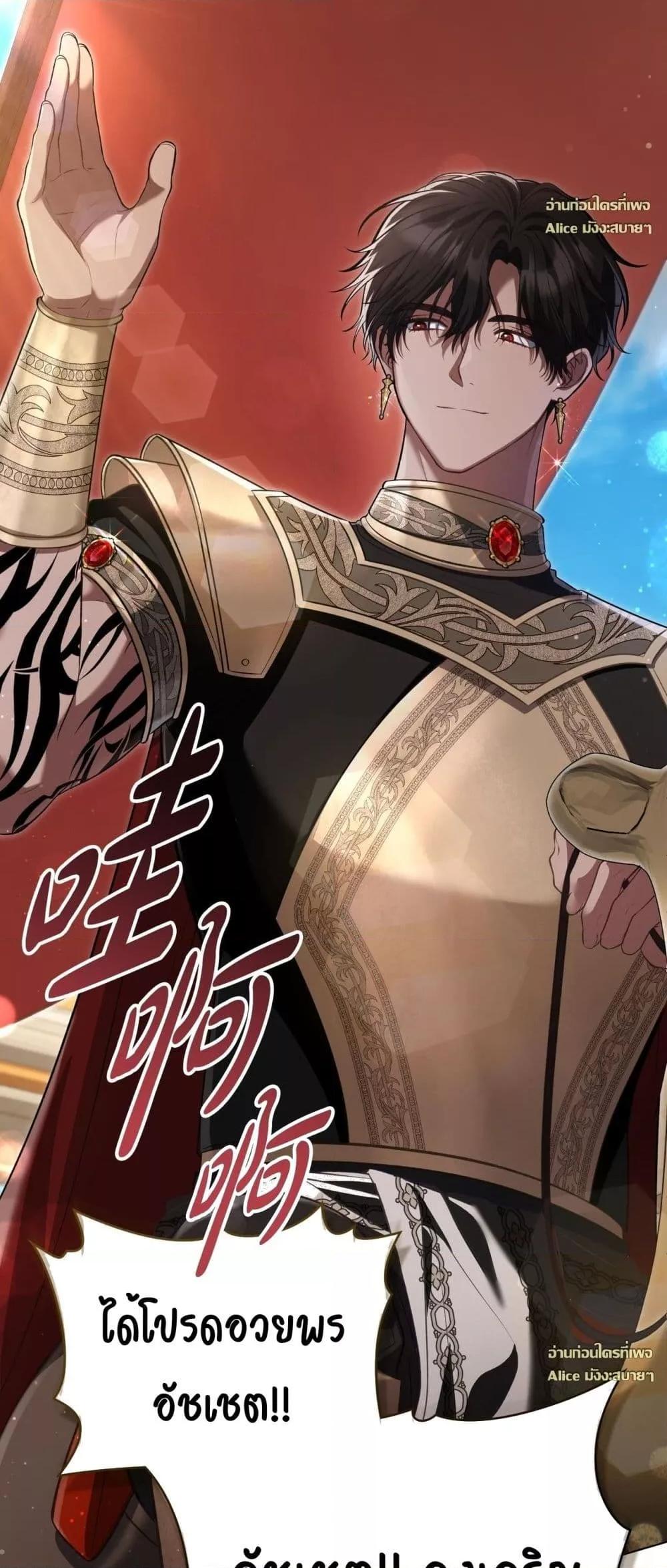 Manga-lc-com อ่านมังงะ อ่านการ์ตูน ออนไลน์ ฟรี MySlave–ทาสร ตอนที่ 1 2 3 4 5 6 7 8 9 10 11 12 13 14 ฟรี ไม่มีโฆษณา Manga-lc - อ่าน มังงะ อ่าน การ์ตูน ออนไลน์ อ่านมังงะ ฟรี