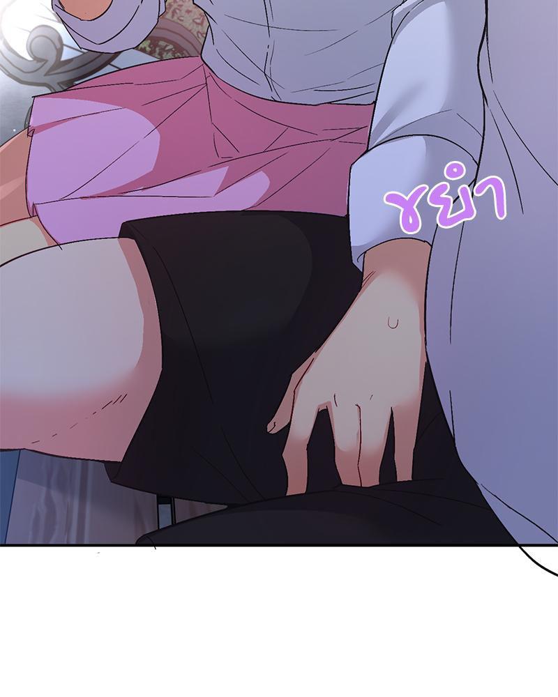 Doujin-Lc- อ่าน โดจิน มังฮวา เกาหลี ญี่ปุ่น จีน แปลไทย แอปทะลวงรัก ตอนที่ 1 2 3 4 5 6 7 8 9 10 11 12 13 14 ฟรี ไม่มีโฆษณา อ่าน โดจิน Manhwa เกาหลี ญี่ปุ่น จีน เรามีครบ คัดมาให้เน้นๆ โดจิน 18+ รับประกันความฟินโดย  Doujin Lc