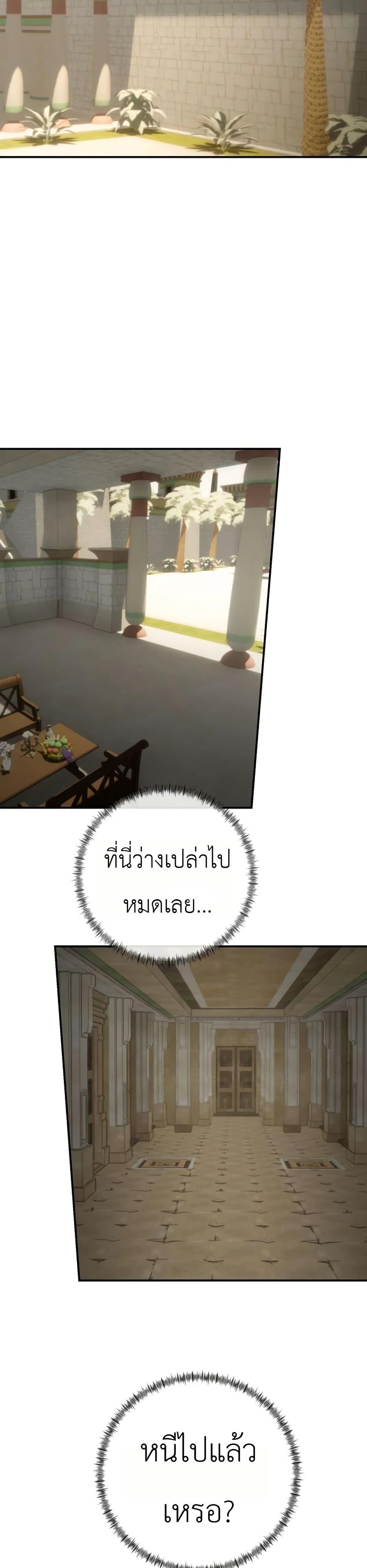 Manga-lc-com อ่านมังงะ อ่านการ์ตูน ออนไลน์ ฟรี Immortal’s Way of Life ตอนที่ 1 2 3 4 5 6 7 8 9 10 11 12 13 14 ฟรี ไม่มีโฆษณา Manga-lc - อ่าน มังงะ อ่าน การ์ตูน ออนไลน์ อ่านมังงะ ฟรี