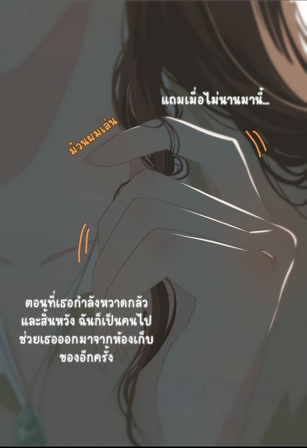 Manga-lc-com อ่านมังงะ อ่านการ์ตูน ออนไลน์ ฟรี Chao Xia ตอนที่ 1 2 3 4 5 6 7 8 9 10 11 12 13 14 ฟรี ไม่มีโฆษณา Manga-lc - อ่าน มังงะ อ่าน การ์ตูน ออนไลน์ อ่านมังงะ ฟรี