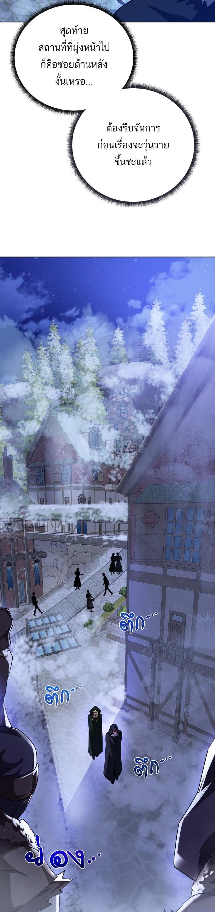 Manga-lc-com อ่านมังงะ อ่านการ์ตูน ออนไลน์ ฟรี Dungeons and Artifacts ตอนที่ 1 2 3 4 5 6 7 8 9 10 11 12 13 14 ฟรี ไม่มีโฆษณา Manga-lc - อ่าน มังงะ อ่าน การ์ตูน ออนไลน์ อ่านมังงะ ฟรี