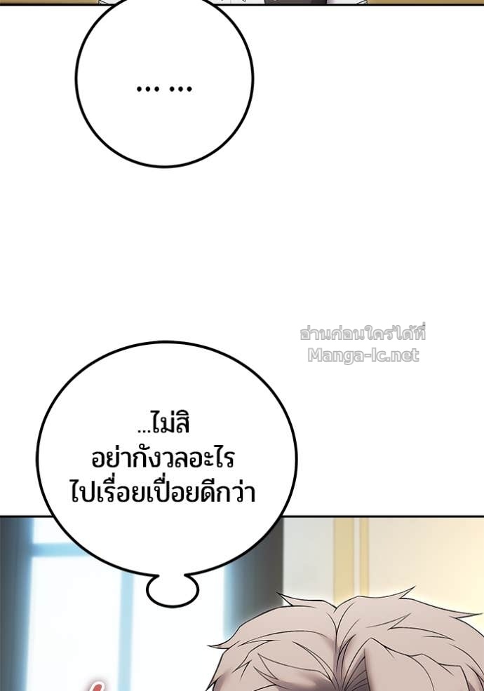 Doujin-Lc- อ่าน โดจิน มังฮวา เกาหลี ญี่ปุ่น จีน แปลไทย แกร่งเกินผู้กล้า แต่ซ่าไม่ได้ ตอนที่ 1 2 3 4 5 6 7 8 9 10 11 12 13 14 ฟรี ไม่มีโฆษณา อ่าน โดจิน Manhwa เกาหลี ญี่ปุ่น จีน เรามีครบ คัดมาให้เน้นๆ โดจิน 18+ รับประกันความฟินโดย Doujin Lc